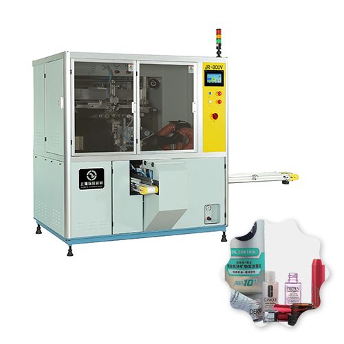 Automatic Single Color Cylindrical Screen Printing Machine, JR-80UV